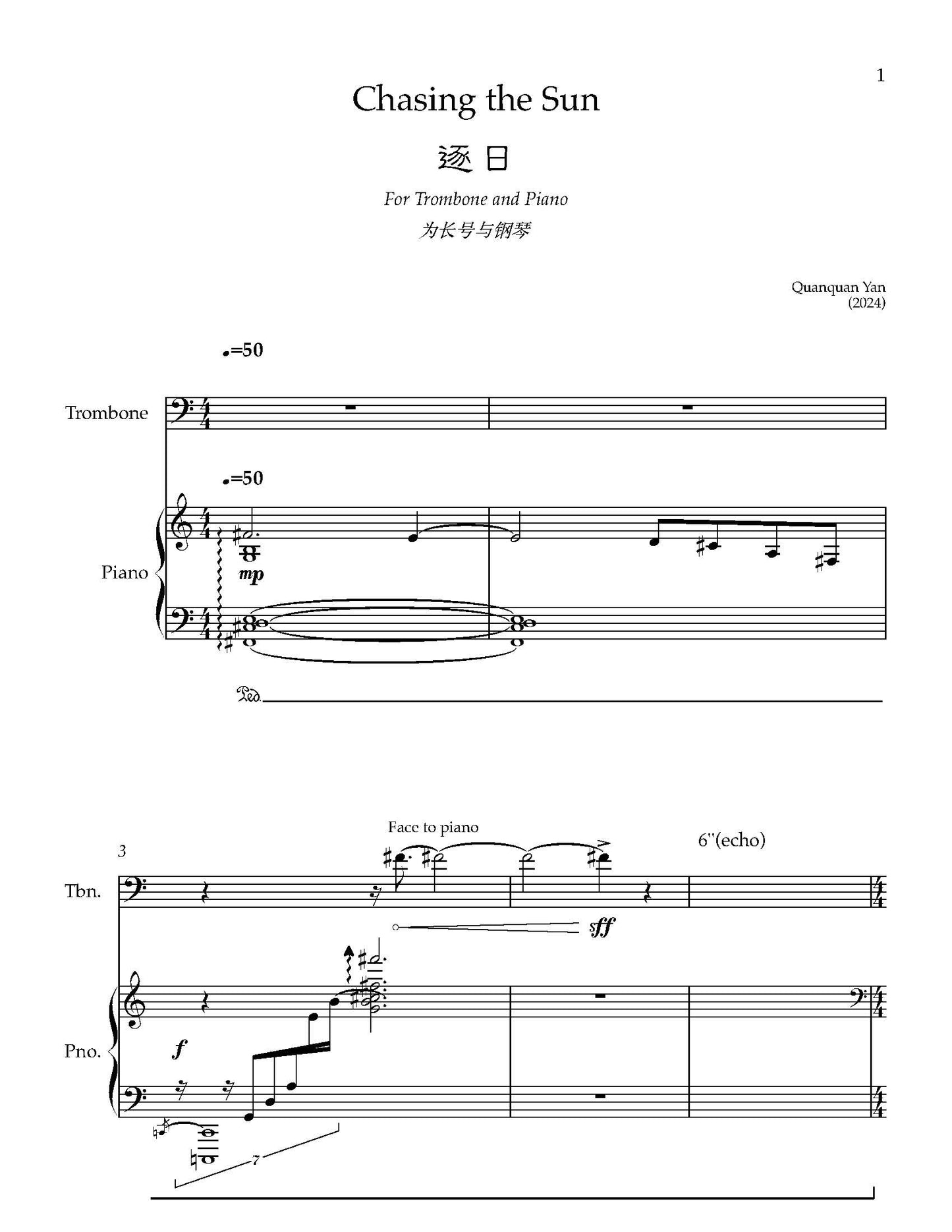 Quanquan Yan: Chasing the Sun for Trombone and Piano