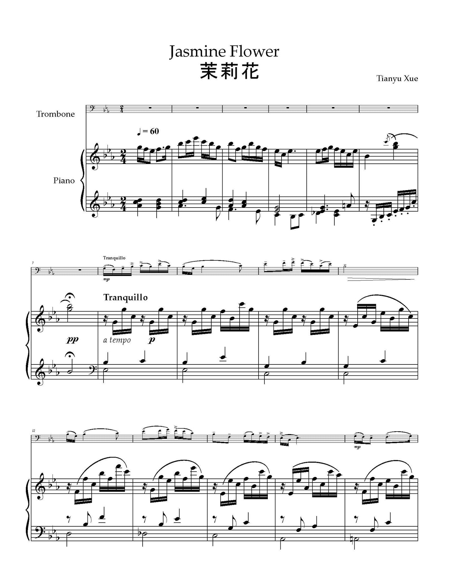 Xue: From South to North, Two Chinese Folk Songs for Trombone and Piano