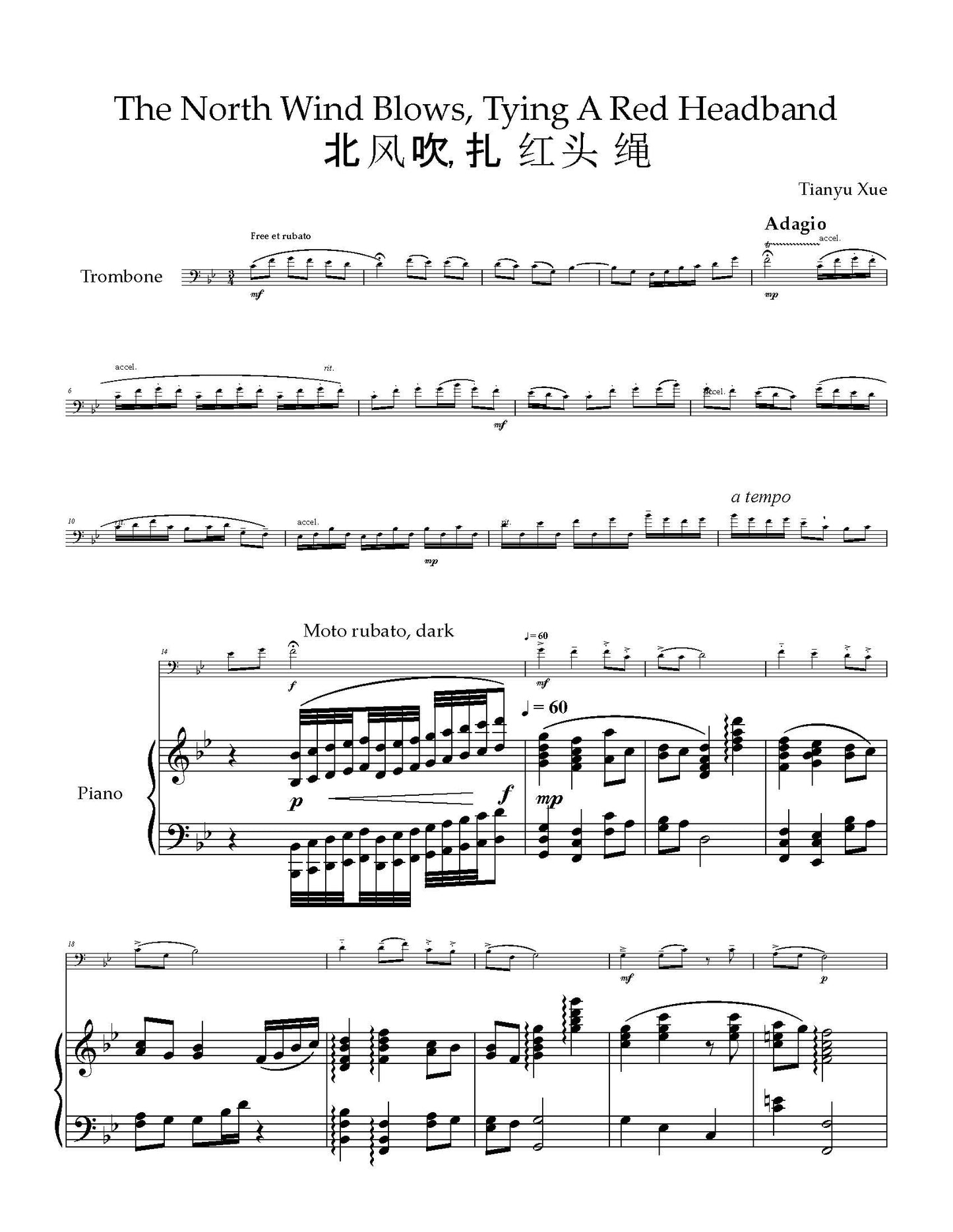 Xue: From South to North, Two Chinese Folk Songs for Trombone and Piano