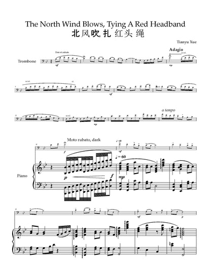 Xue: From South to North, Two Chinese Folk Songs for Trombone and Piano