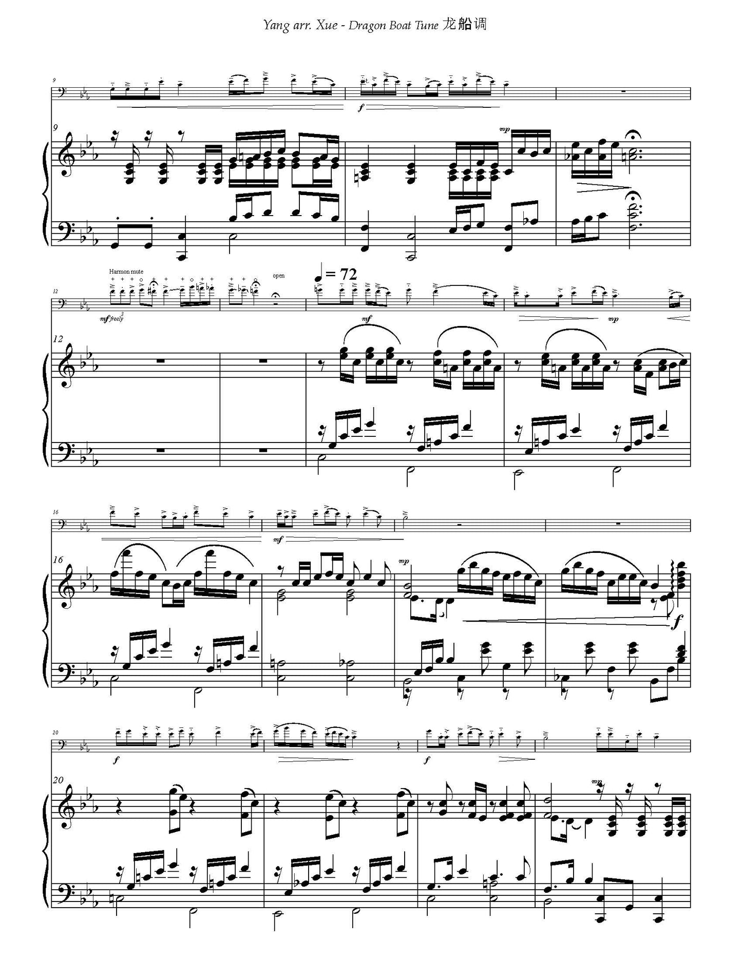 Linxi Yang arr. Xue: Three Chinese Folk Melodies: Dragon Boat Tune, Flowers, Why Are You So Bright Red, The Swan Goose for Trombone and Piano